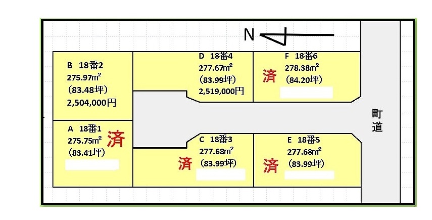 自社分譲地：森岳 フォレストタウン