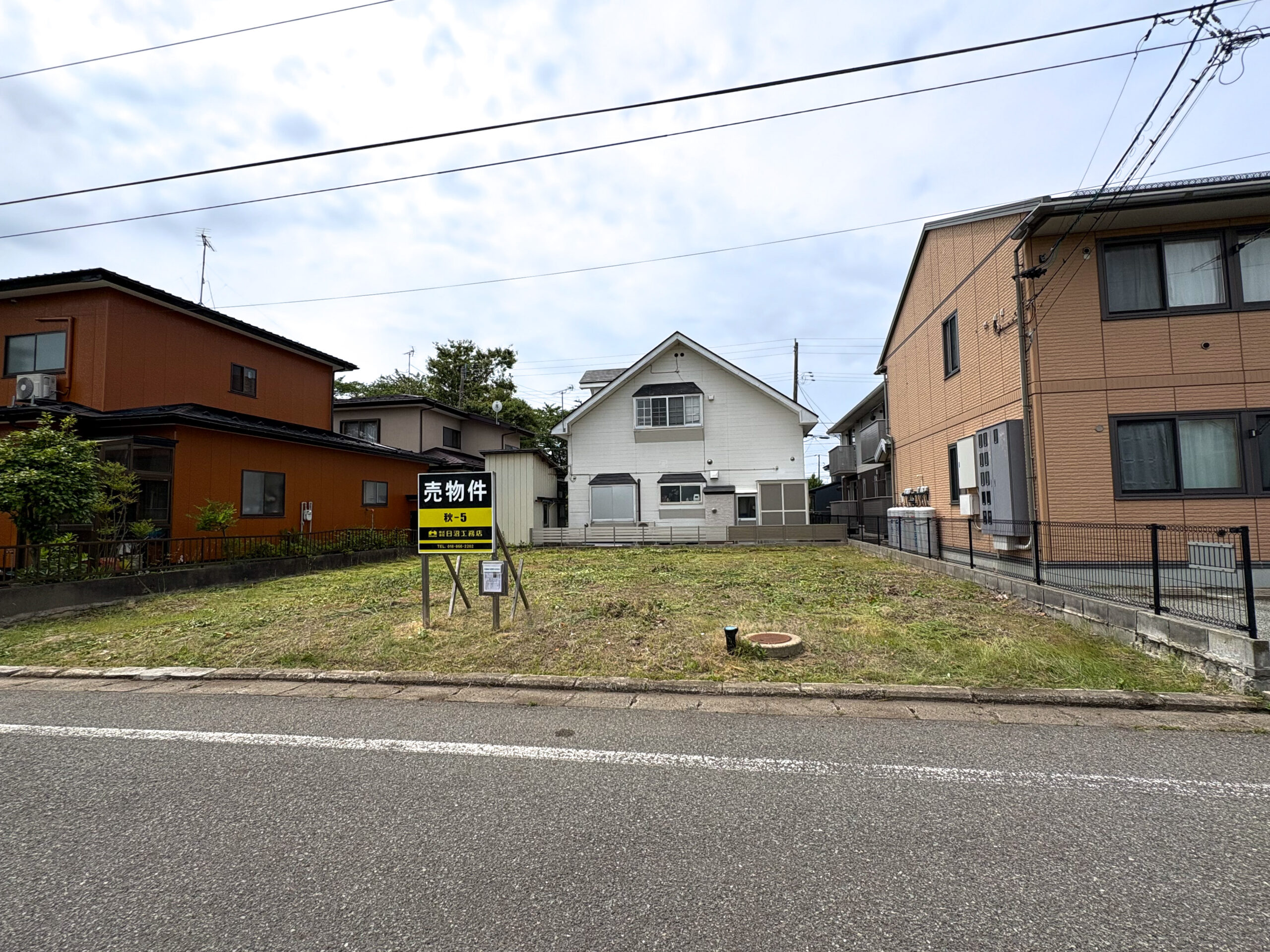土地：秋田市飯島新町一丁目771番