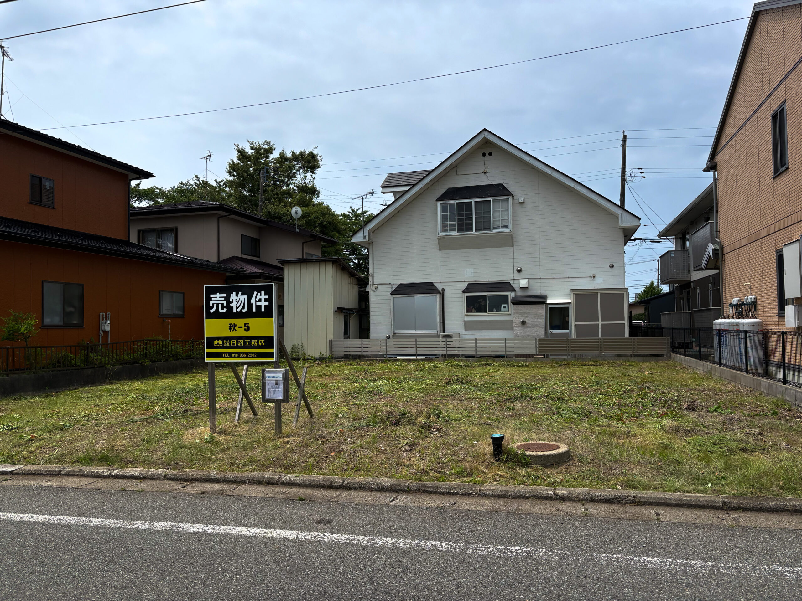 土地：秋田市飯島新町一丁目771番