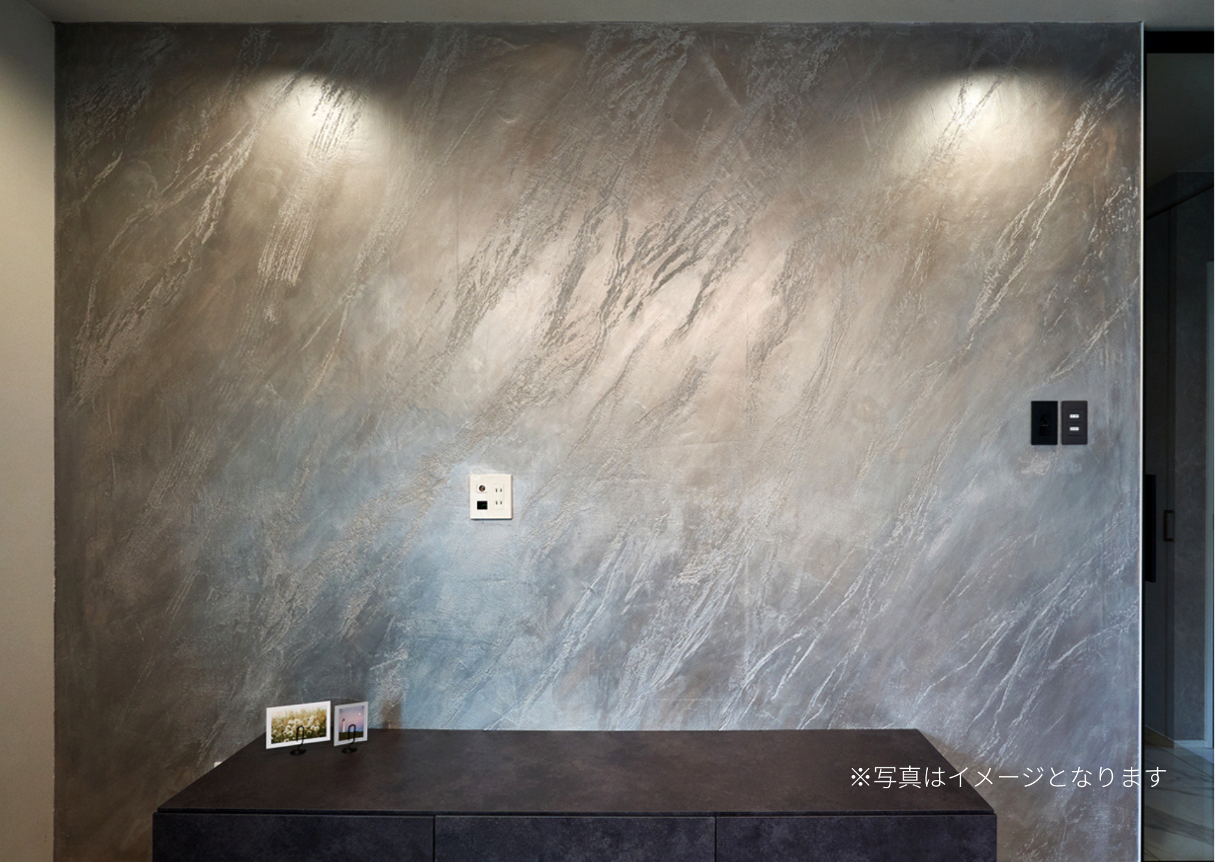 イタリア直輸入の漆喰「ユーロスタッコ」