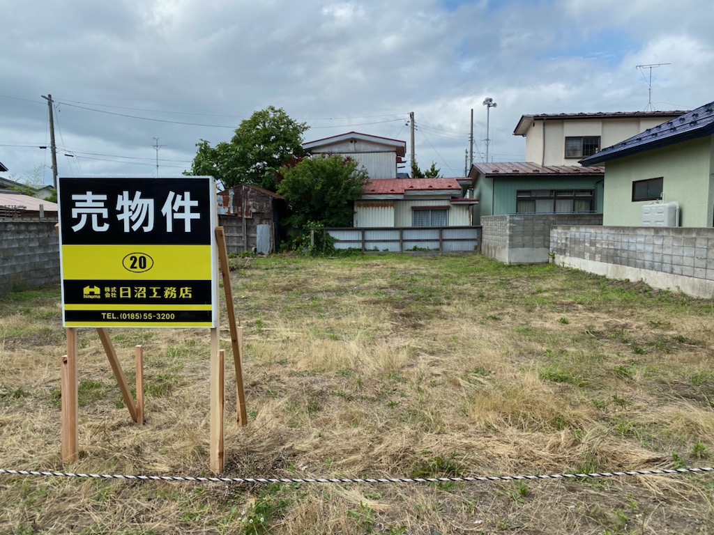 土地：能代市御指南町47番