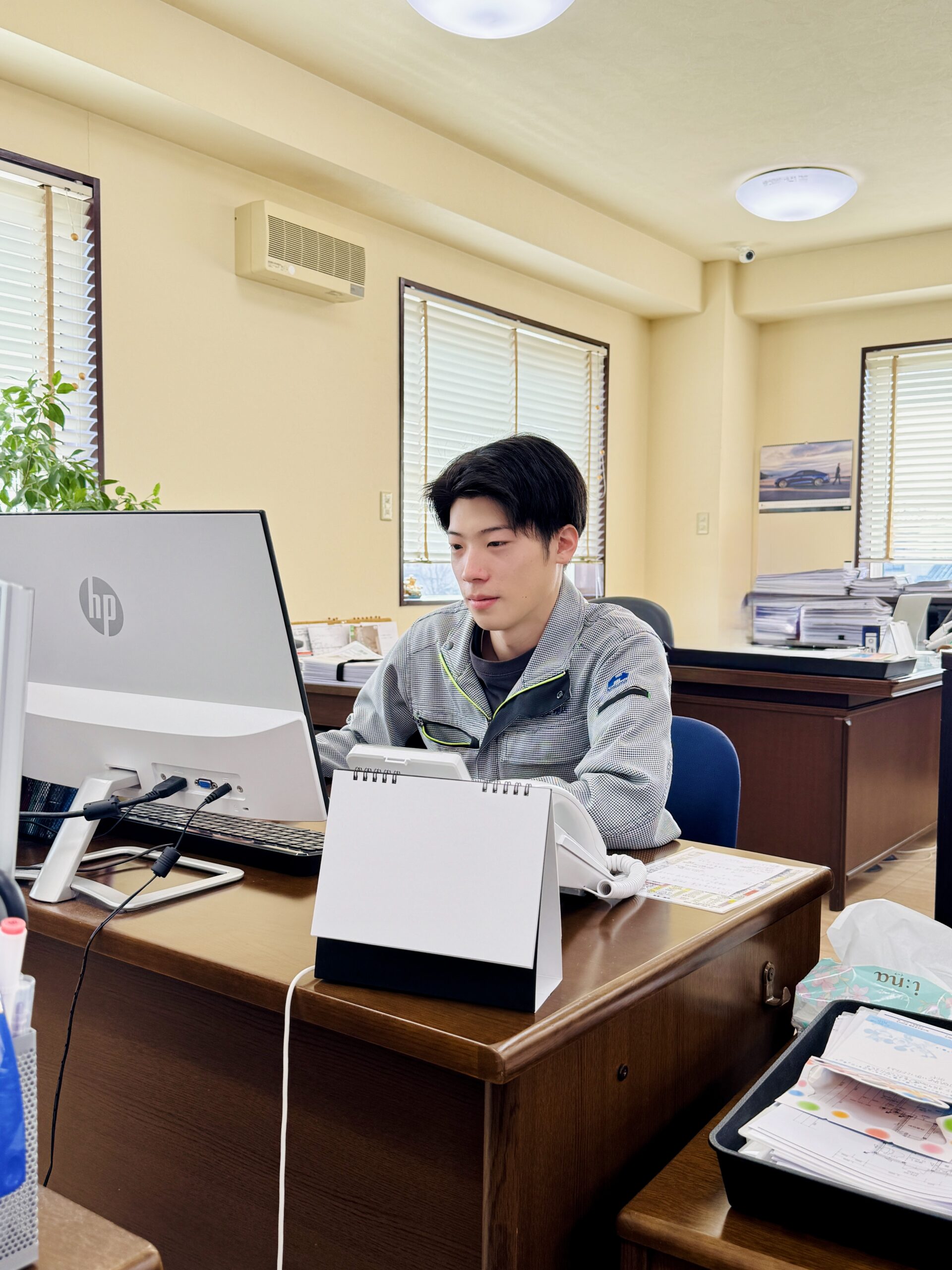 相原(秋田本店)