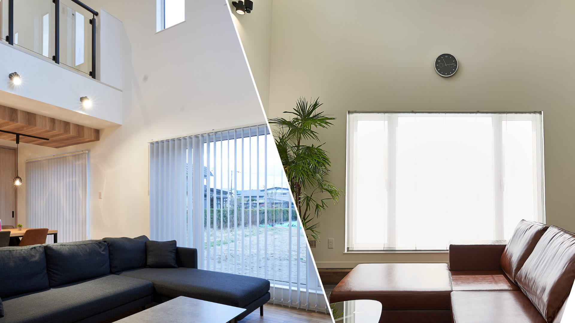 【2棟同時】オーナー様邸＆モデルハウス見学会