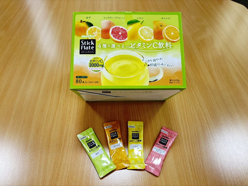 スタッフおすすめのおもてなしドリンク☕