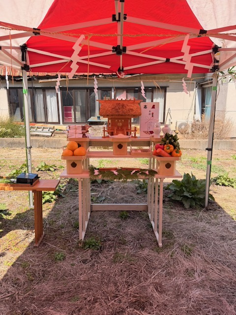 地鎮祭おこなってまいりました～その２～