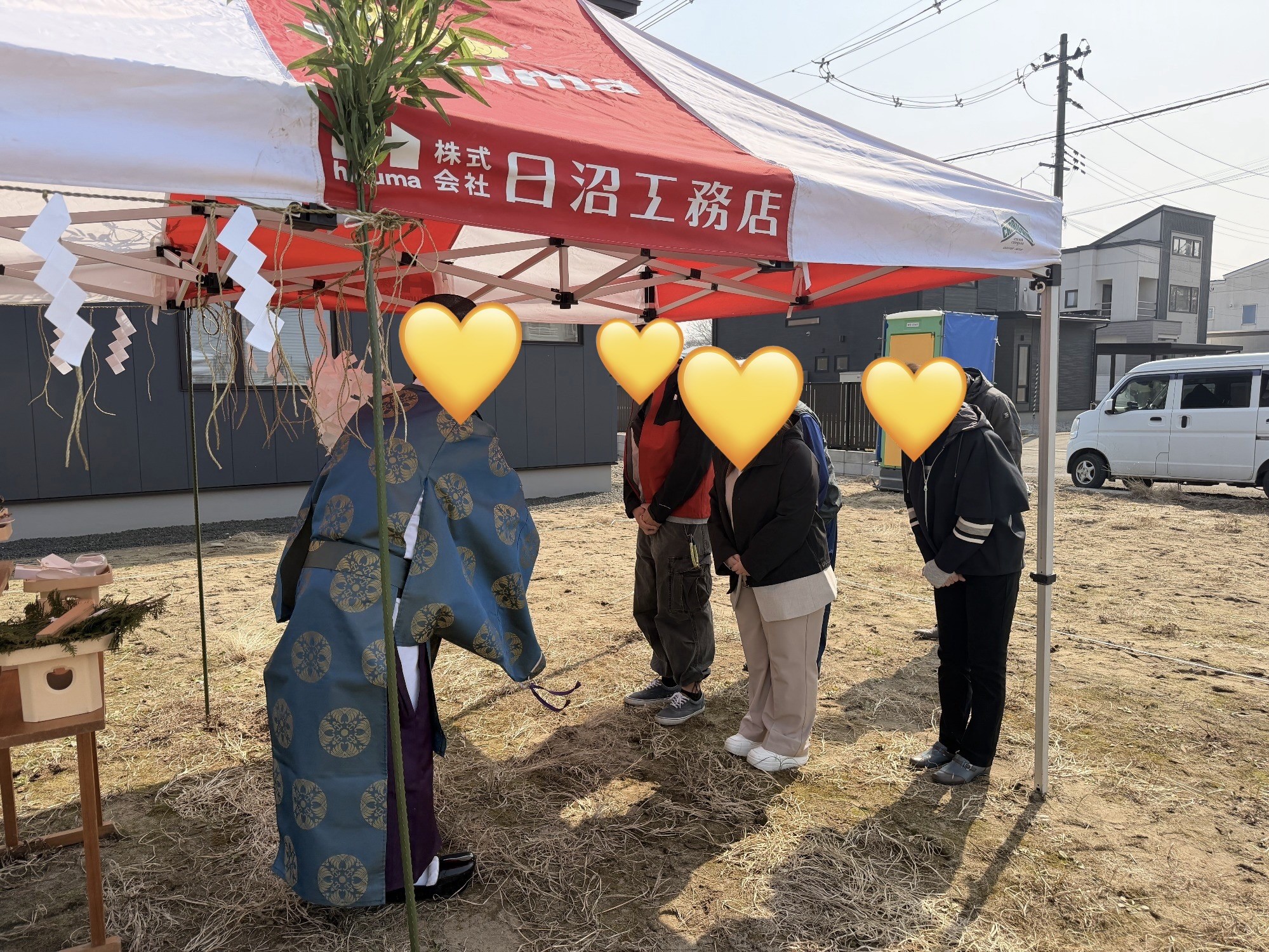 地鎮祭を行いました（いよいよ始まります！）