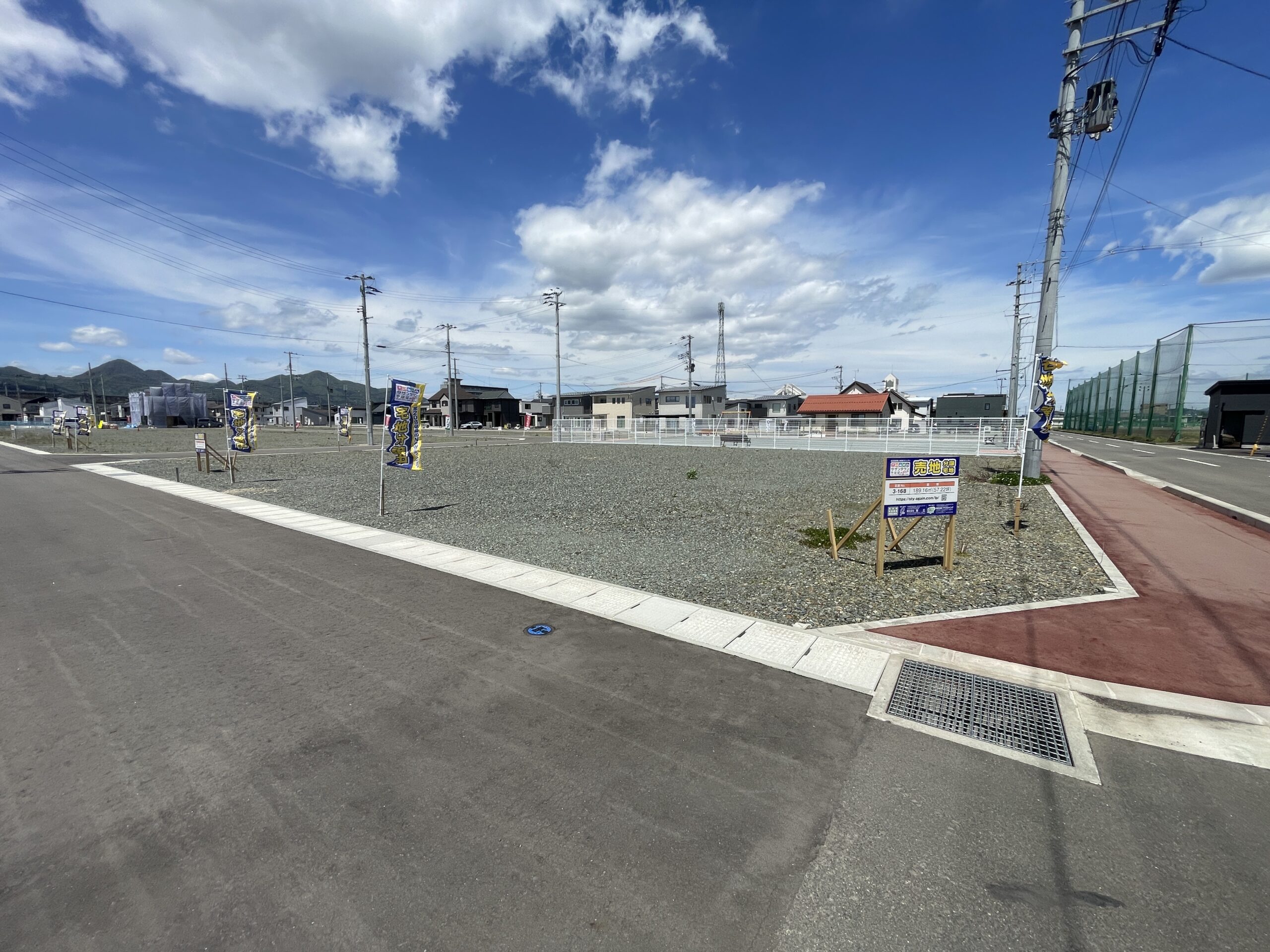 土地：紫波郡矢巾町大字南矢幅第9地割87番92