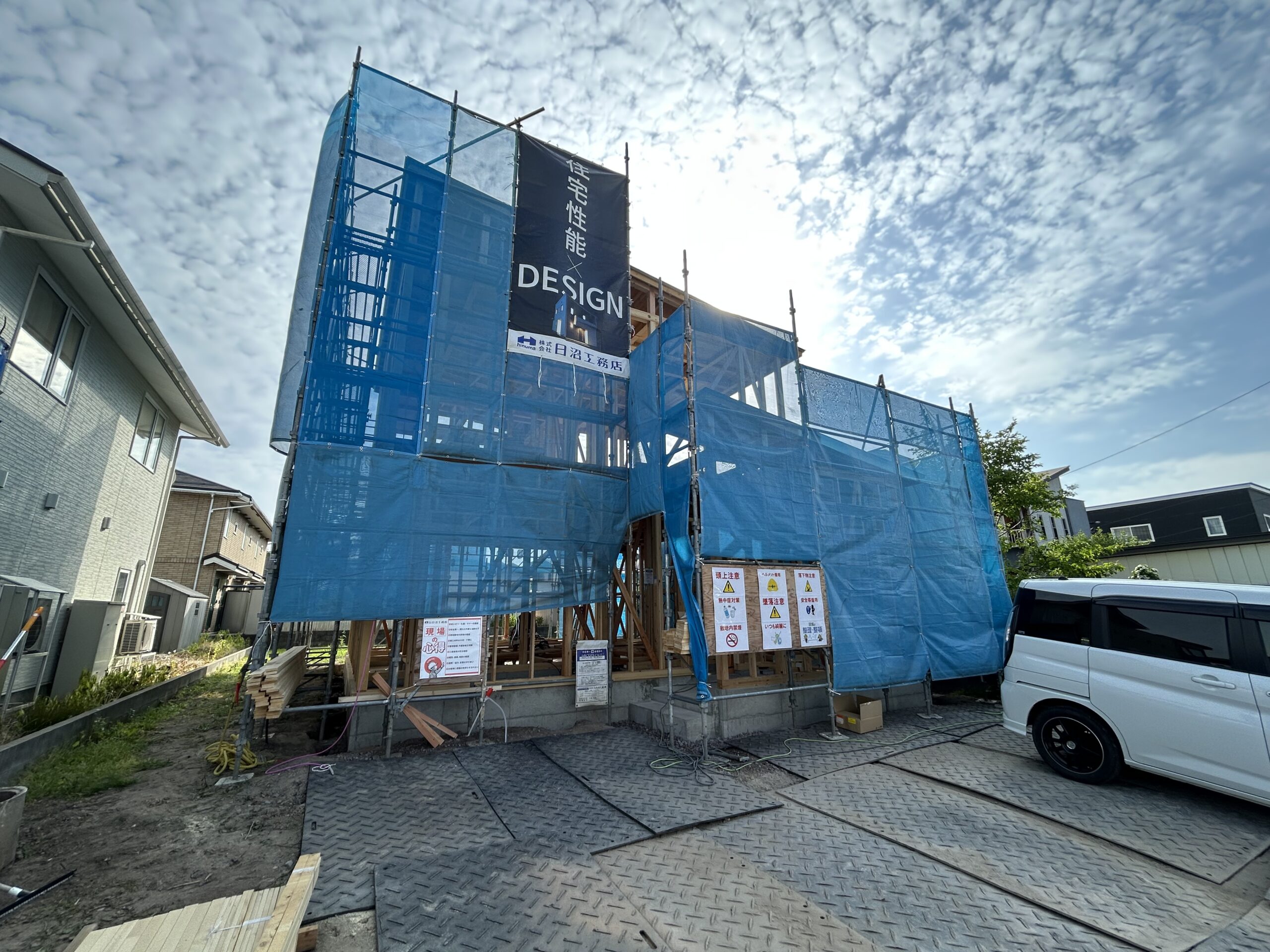 現場安全パトロールを実施しました