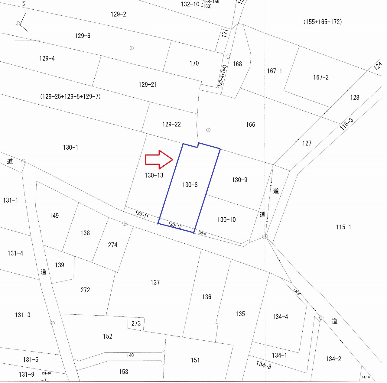 土地：能代市出戸本町130番8、130番12