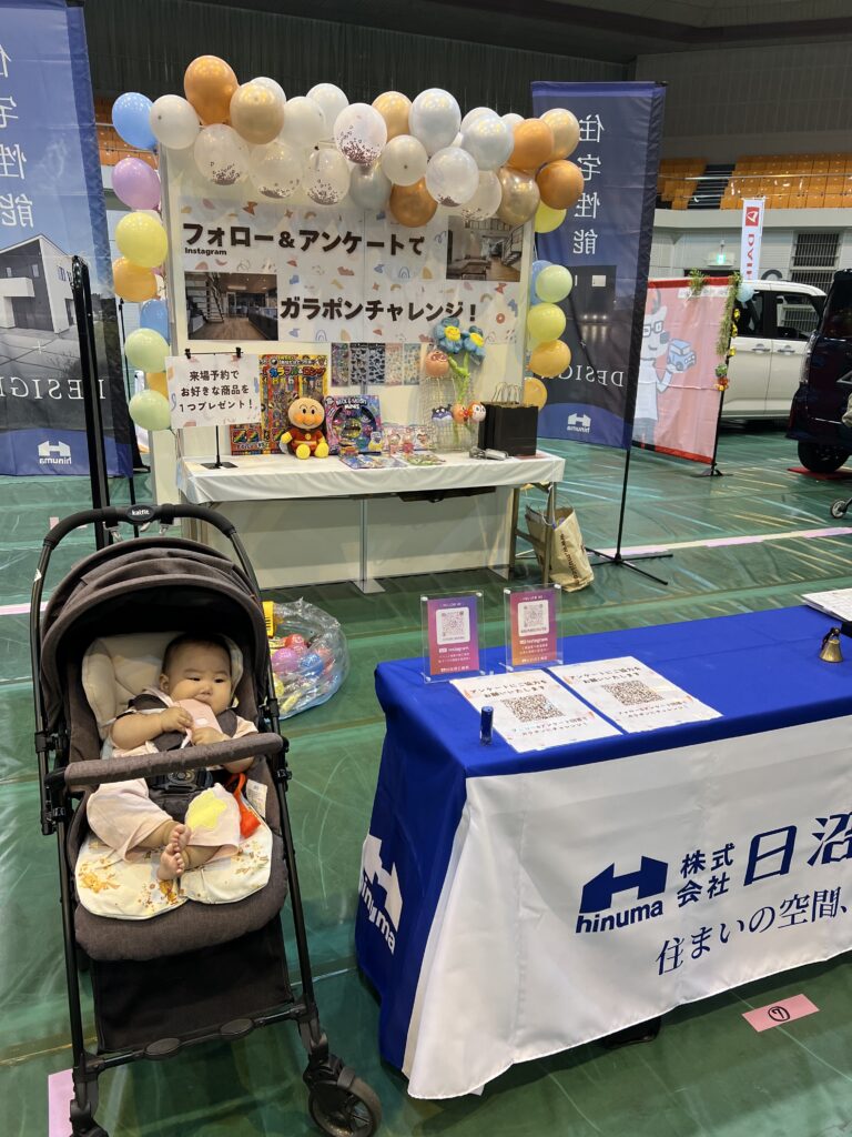リトルママフェスタにご来場いただき、ありがとうございました！