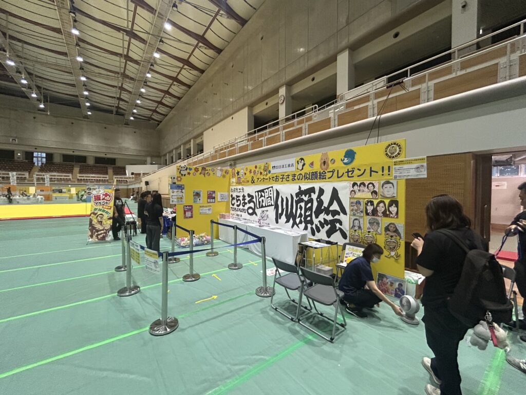 「すこやか秋田」に参加しました！