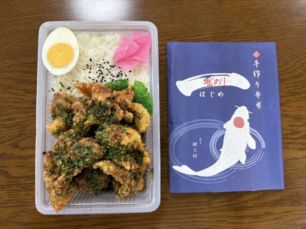 大掃除中にお気に入りのお弁当で一息